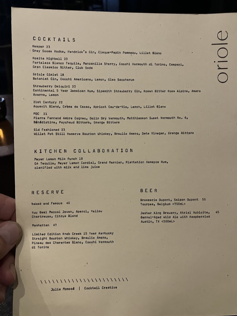 oriole/9833-menus-3.jpg