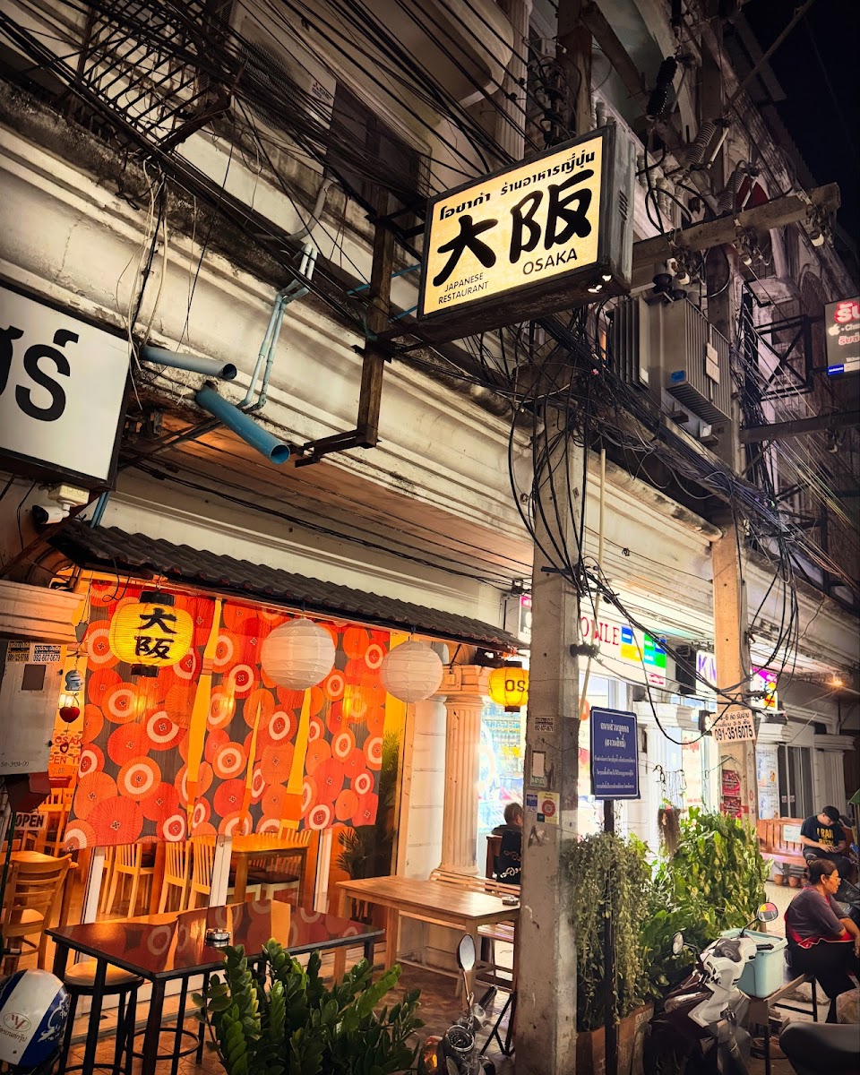 Osaka Japanese Restaurant
