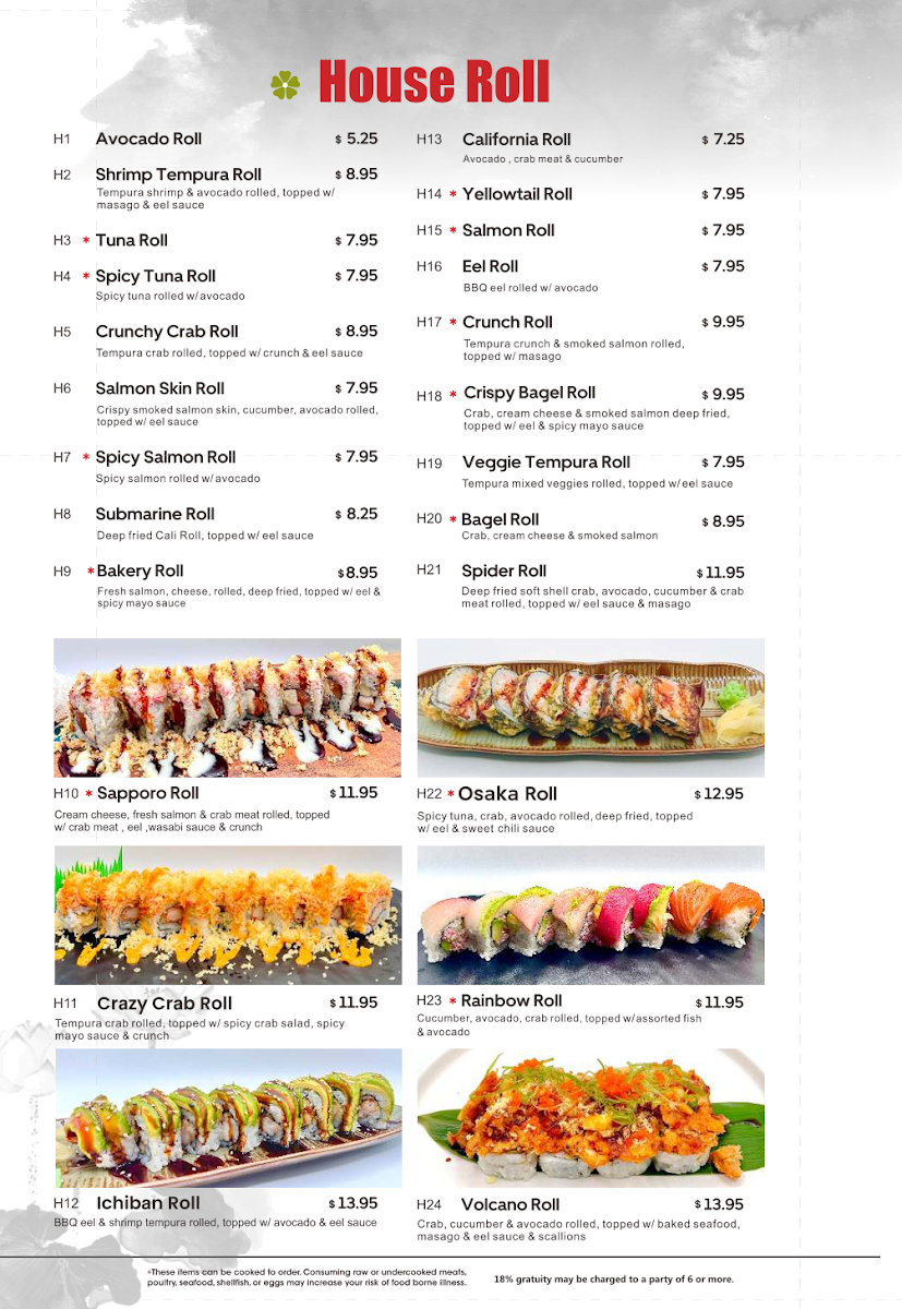 osaka-sushi-steakhouse-gaffney/36028-menus-5.jpg