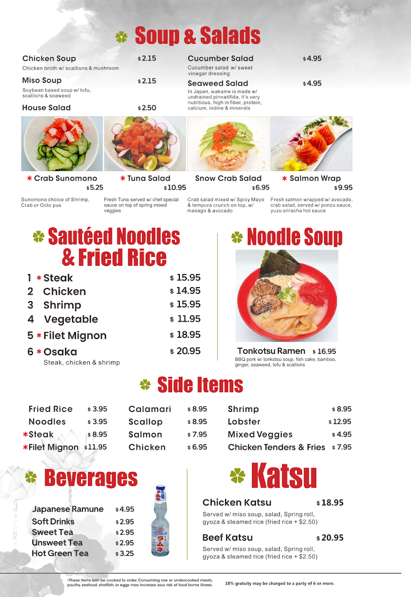 osaka-sushi-steakhouse-gaffney/36028-menus-7.jpg