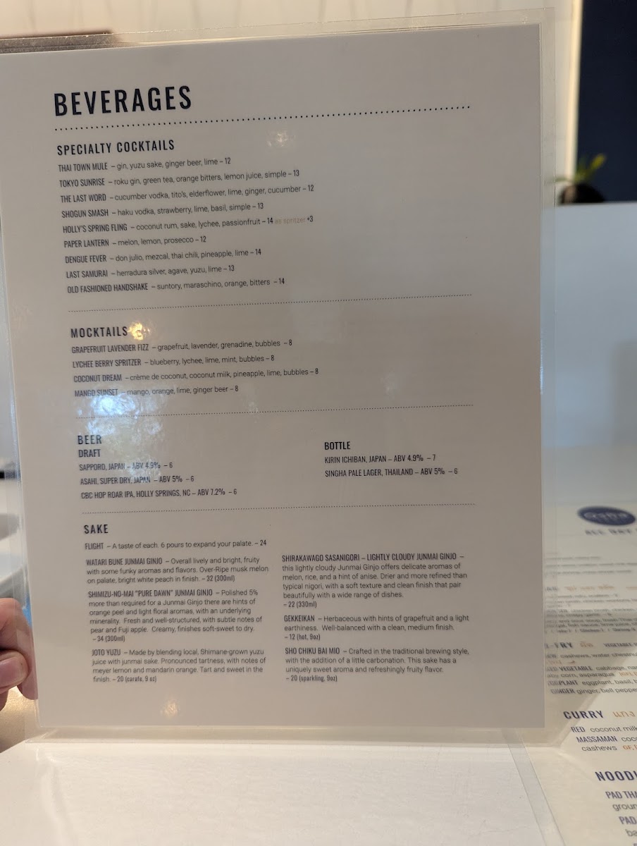 osha-thai-kitchen-and-sushi/9678-menus-9.jpg