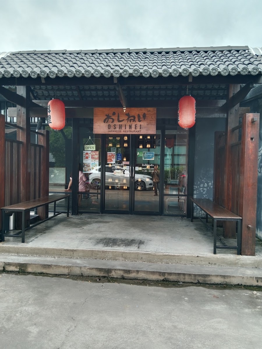 Oshinei Udon Thani
