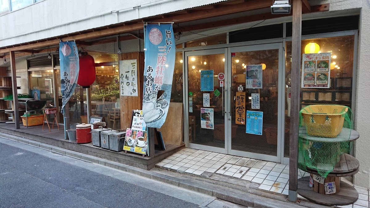 Oyster Hut Tobiume Kanda Nishiguchi