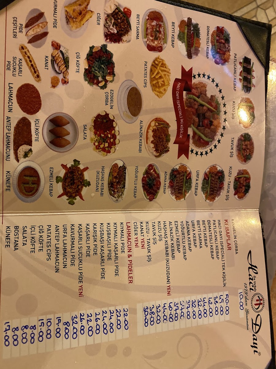 oz-urfali-haci-dayi/25430-menus-1.jpg
