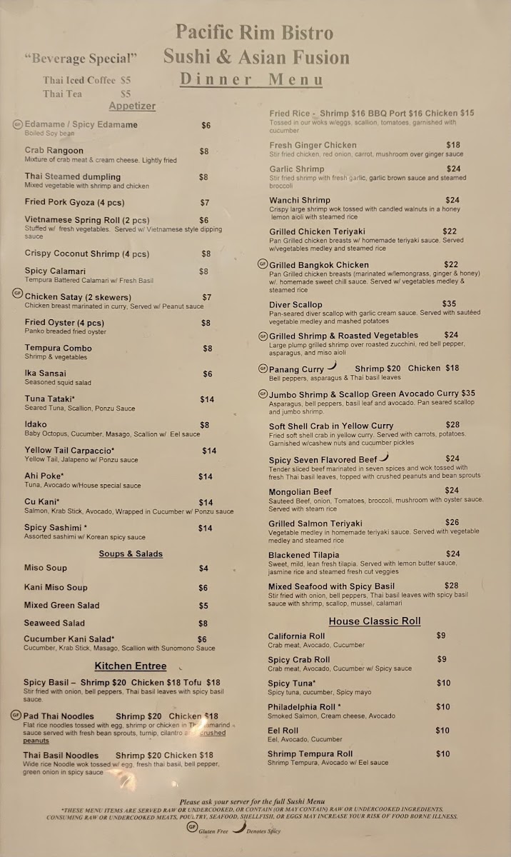 pacific-rim-bistro/25426-menus-2.jpg