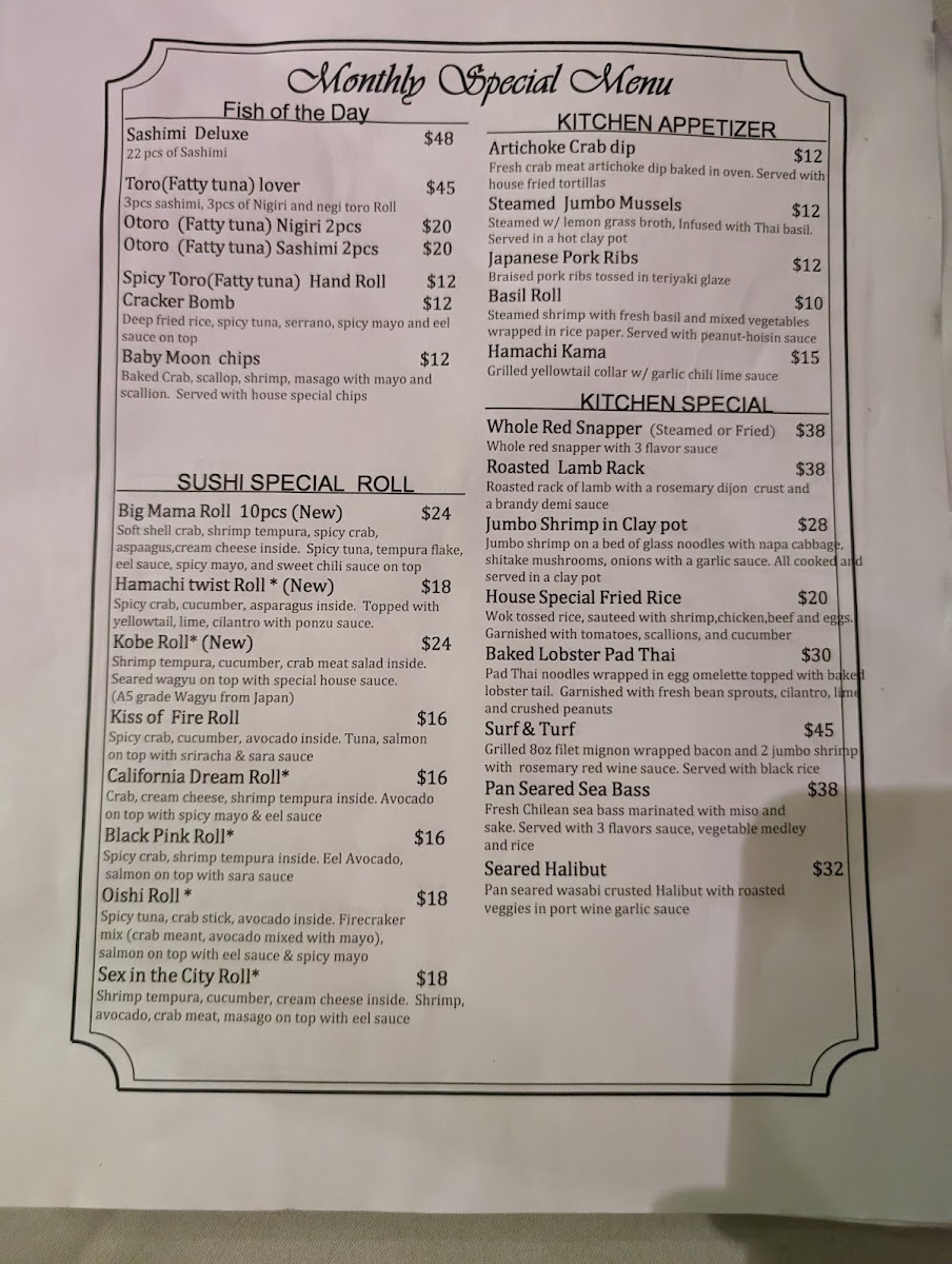 pacific-rim-bistro/25426-menus-4.jpg