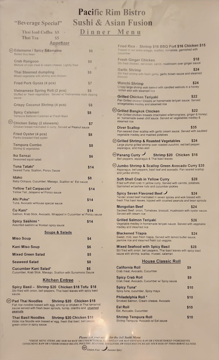 pacific-rim-bistro/25426-menus-6.jpg