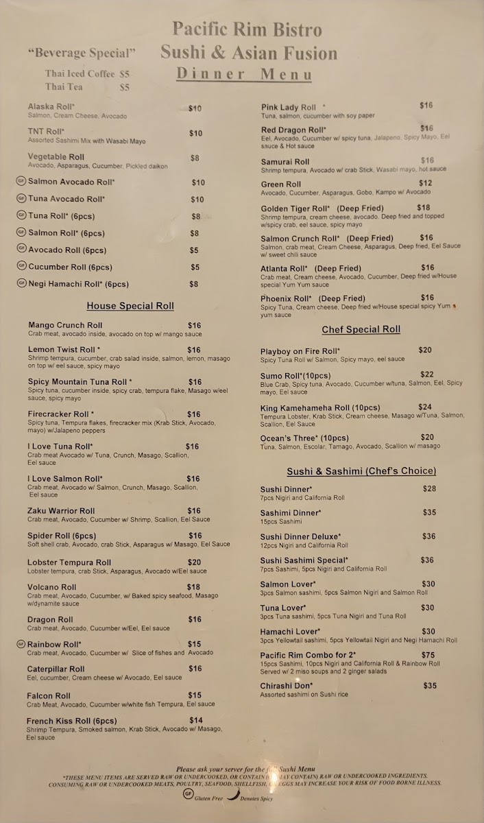 pacific-rim-bistro/25426-menus-8.jpg