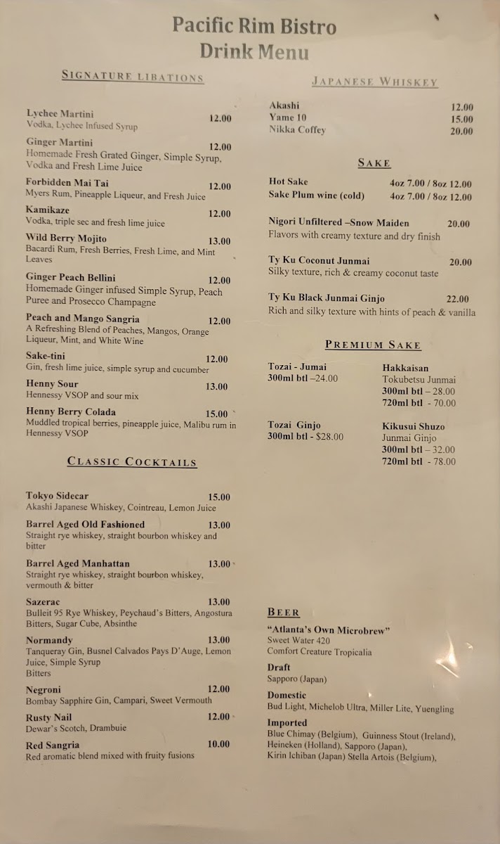 pacific-rim-bistro/25426-menus-9.jpg