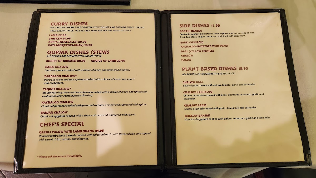pamir-kabob-house/5073-menus-2.jpg