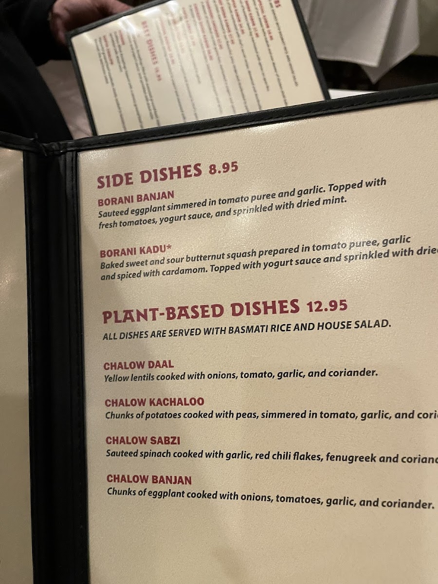 pamir-kabob-house/5073-menus-3.jpg