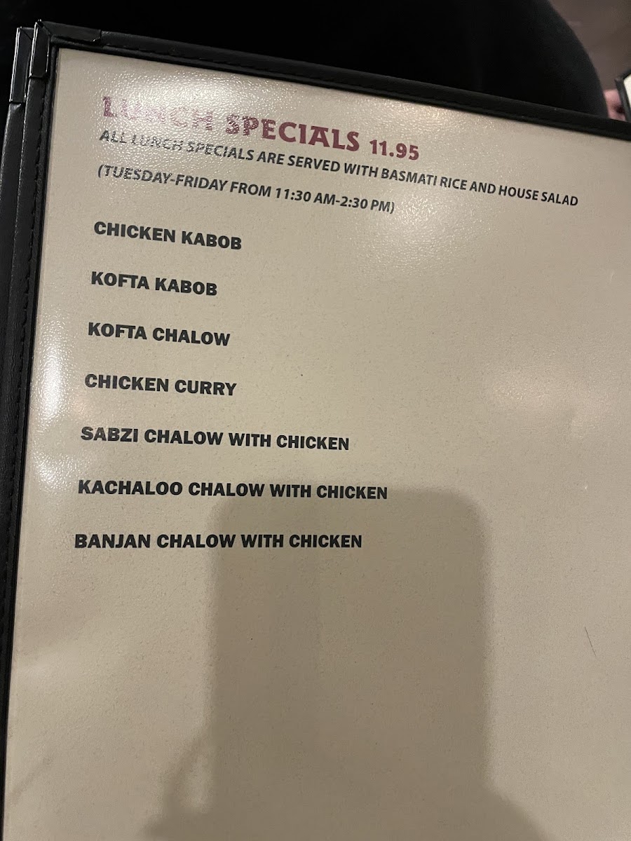 pamir-kabob-house/5073-menus-5.jpg