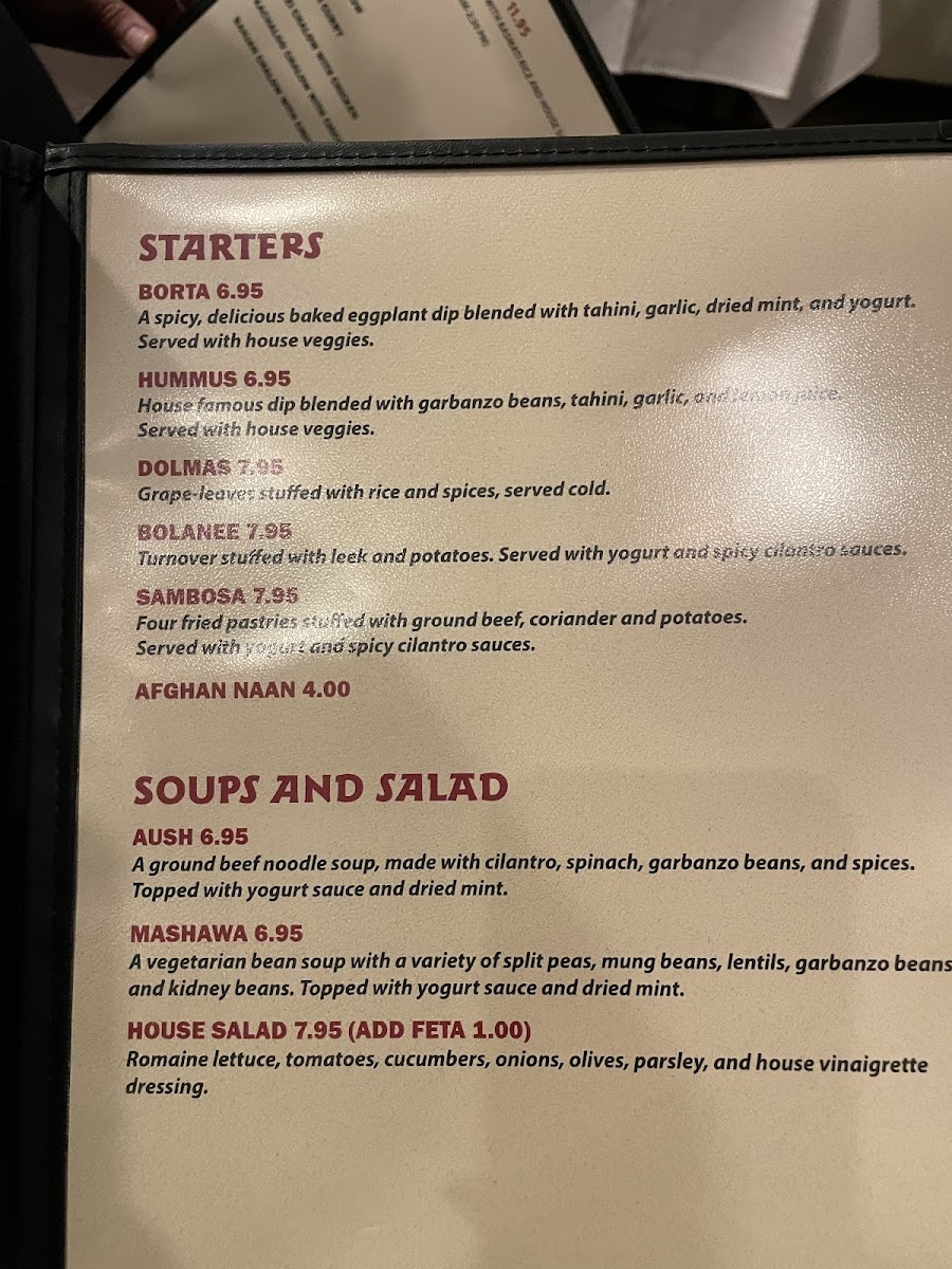 pamir-kabob-house/5073-menus-7.jpg