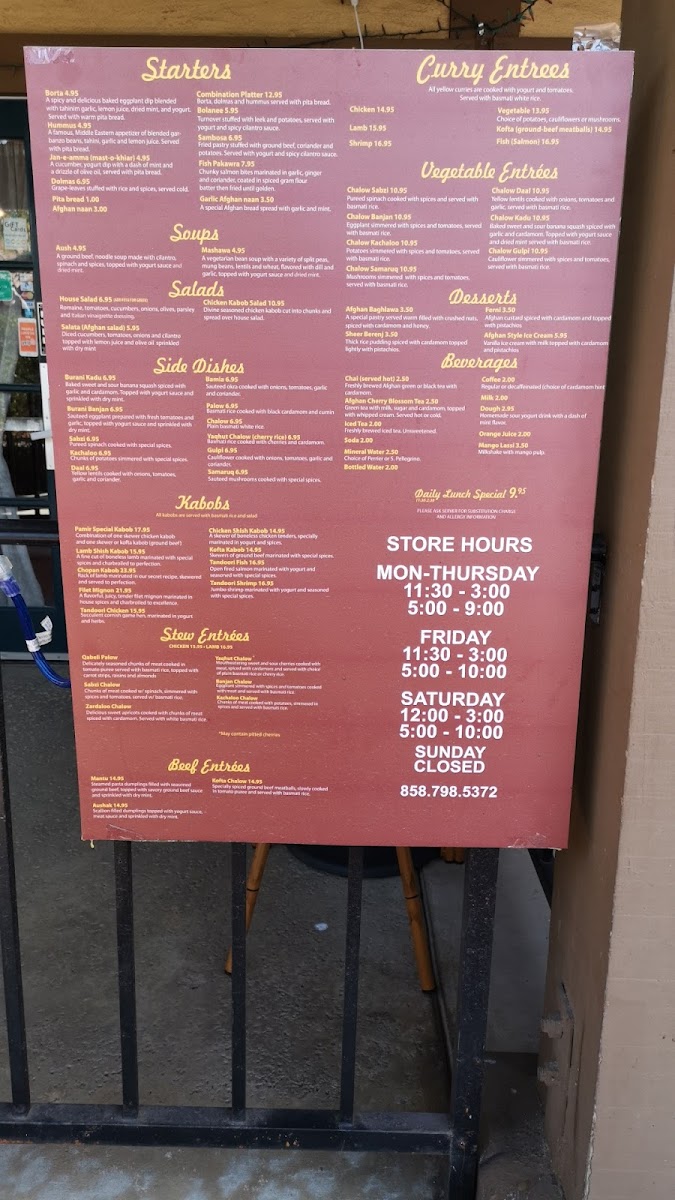 pamir-kabob-house/5073-menus-9.jpg