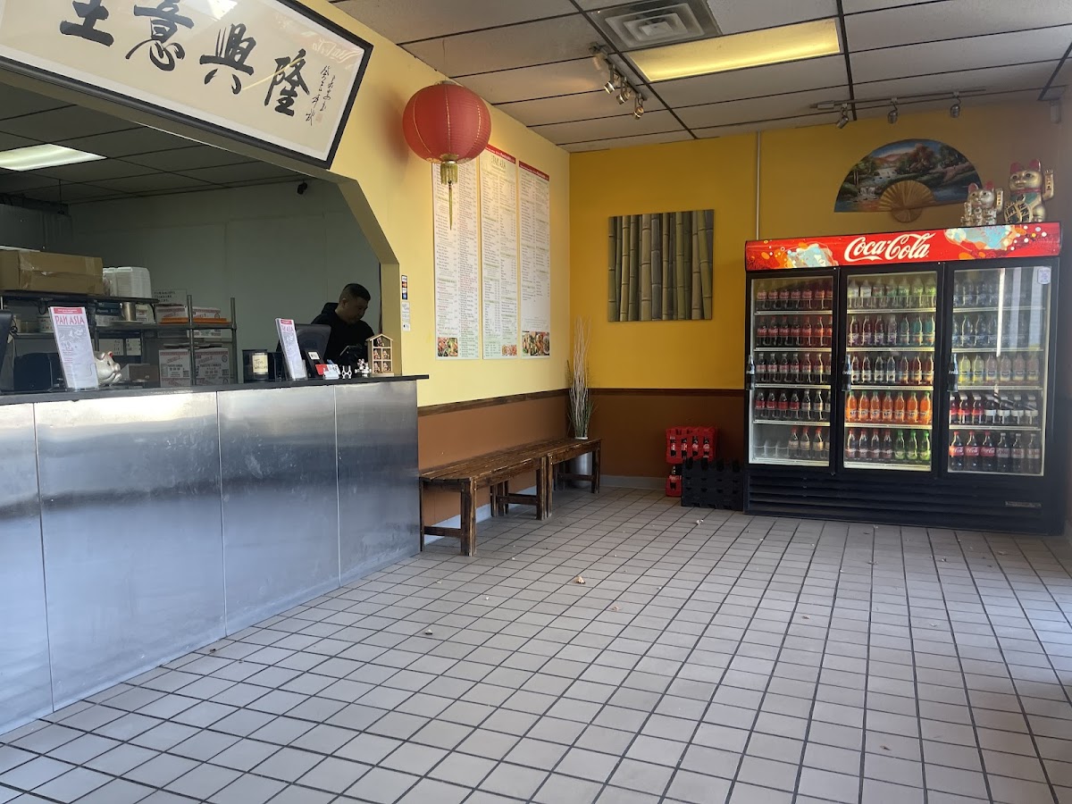Pan Asia Restaurant