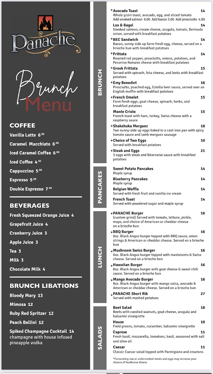 panache-woodfire-grill/6483-menus-1.jpg
