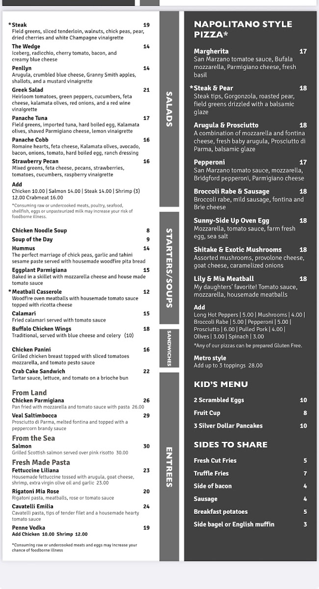 panache-woodfire-grill/6483-menus-3.jpg