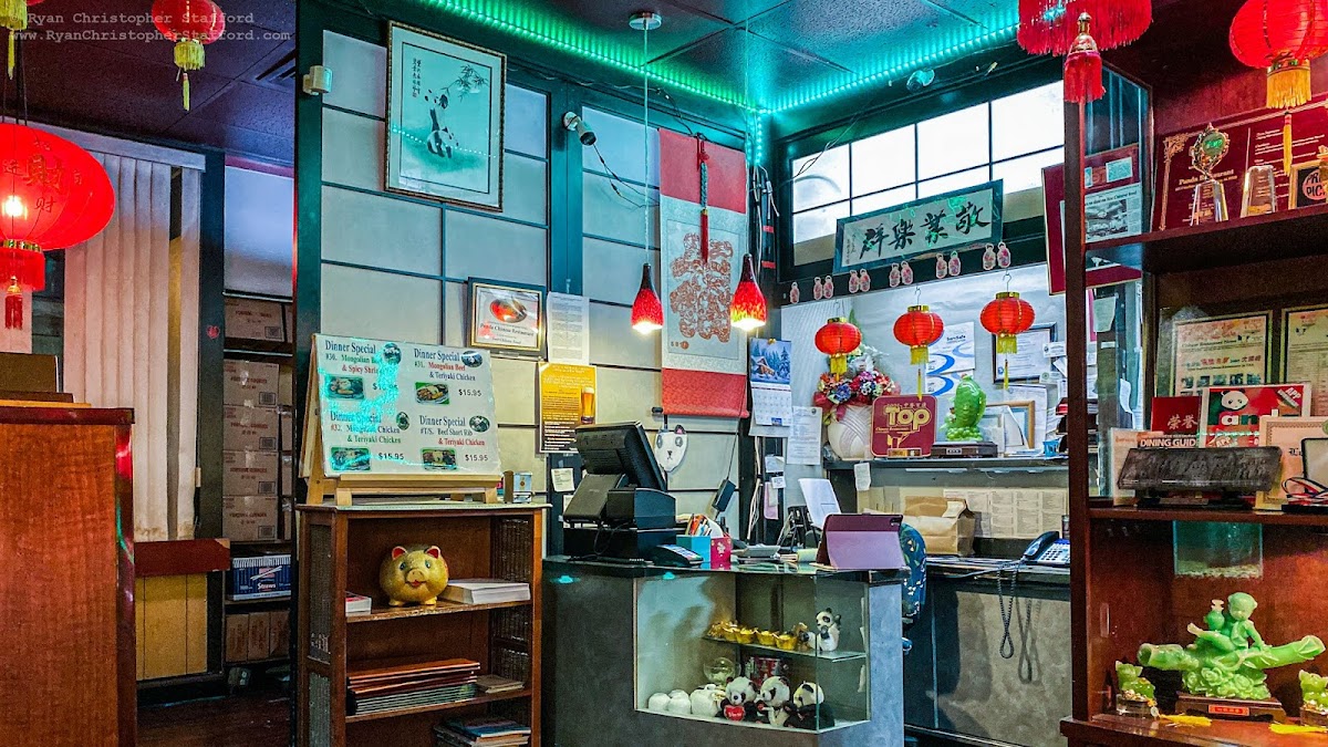 Panda Chinese Restaurant