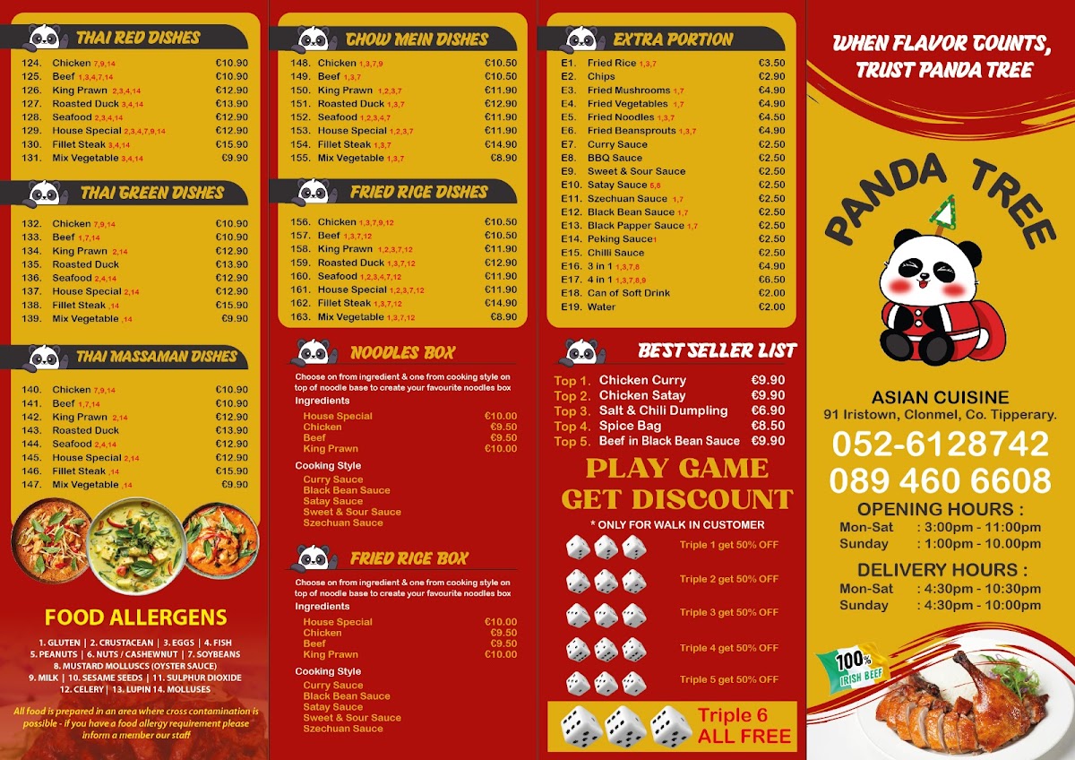panda-tree/18701-menus-2.jpg