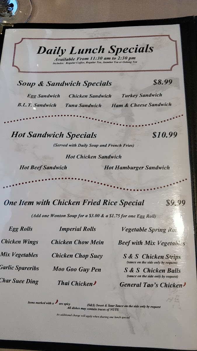 panda/23293-menus-1.jpg
