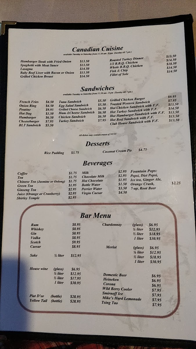 panda/23293-menus-3.jpg
