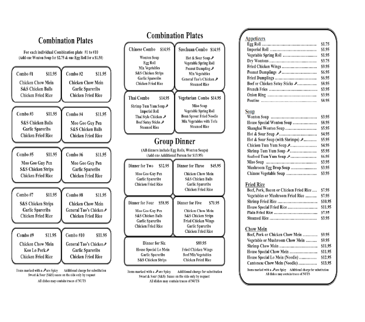 panda/23293-menus-5.jpg
