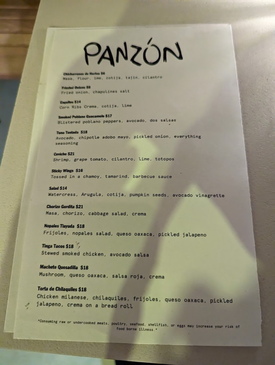 panzon/4668-menus-7.jpg