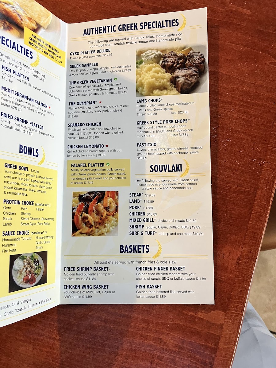 papa-gyros/12249-menus-4.jpg