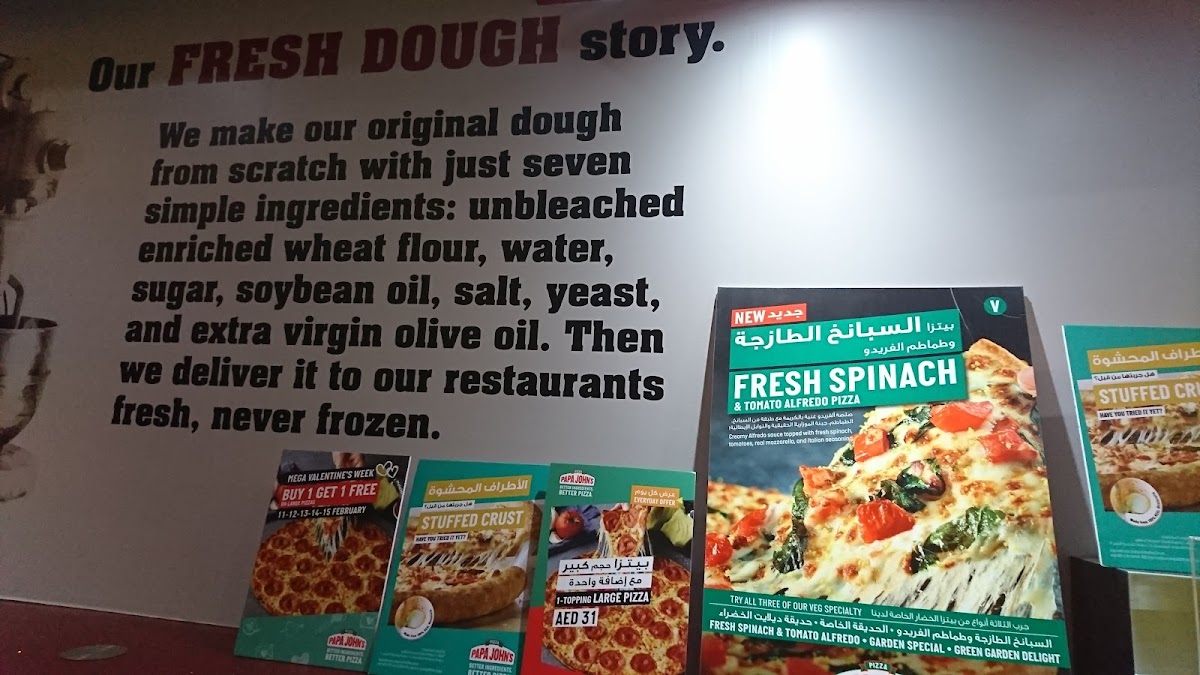 papa-johns-international-city/25340-menus-3.jpg