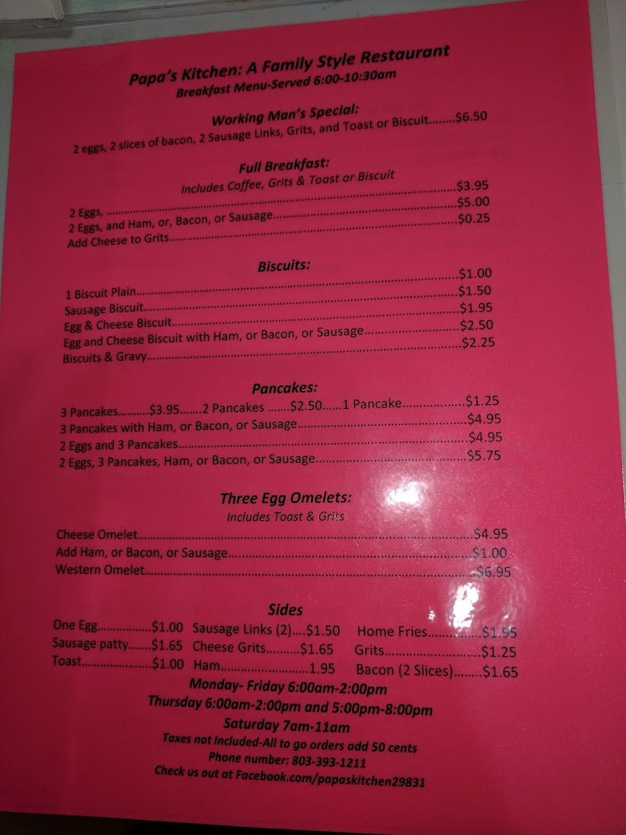 papas-kitchen/3444-menus-9.jpg