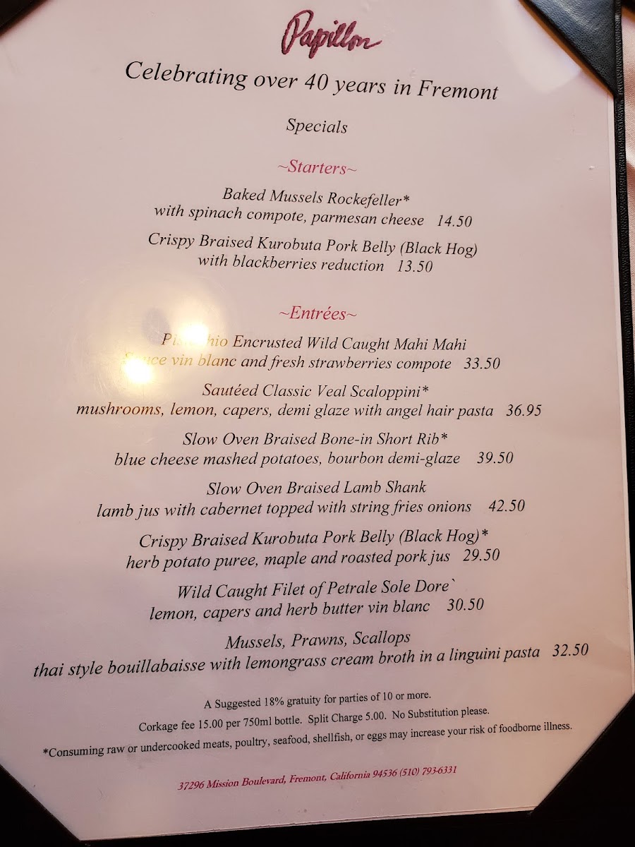 papillon-restaurant/9667-menus-10.jpg