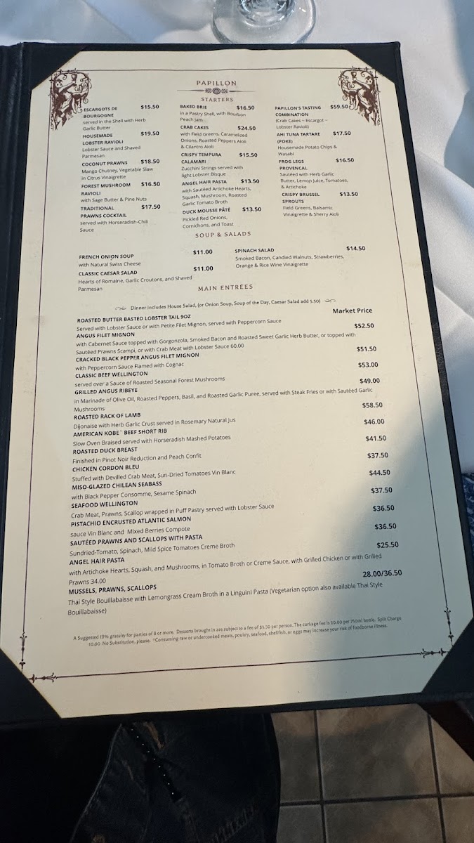 papillon-restaurant/9667-menus-3.jpg