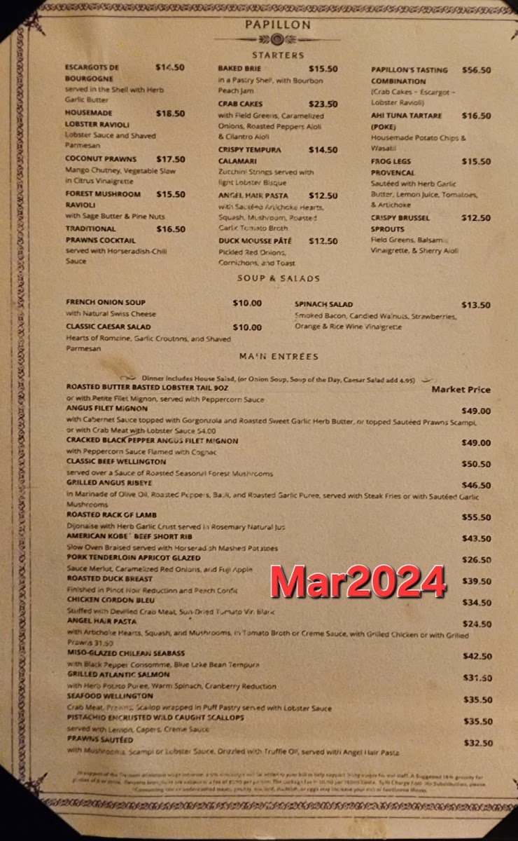 papillon-restaurant/9667-menus-8.jpg