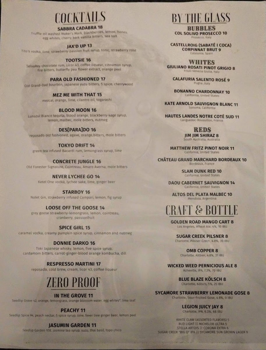 para-charlotte/2652-menus-2.jpg