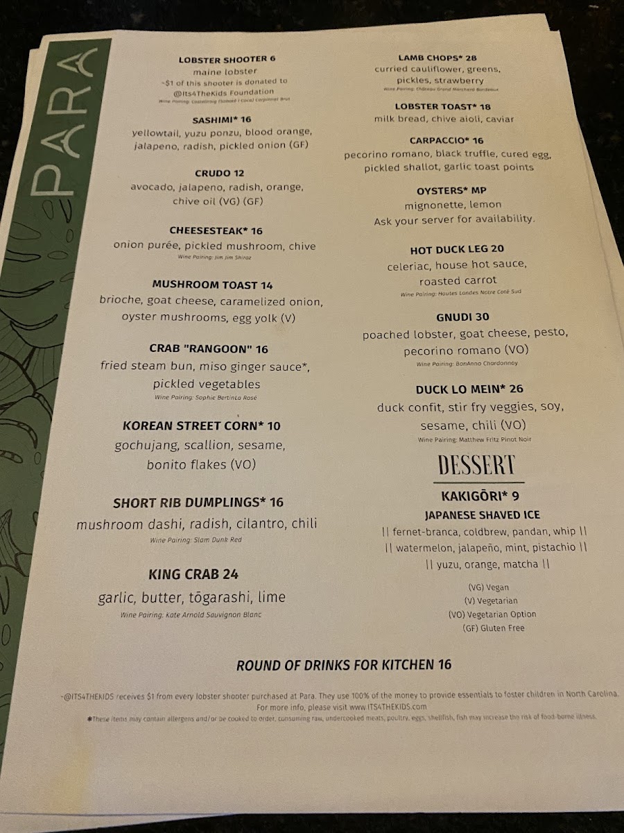 para-charlotte/2652-menus-6.jpg