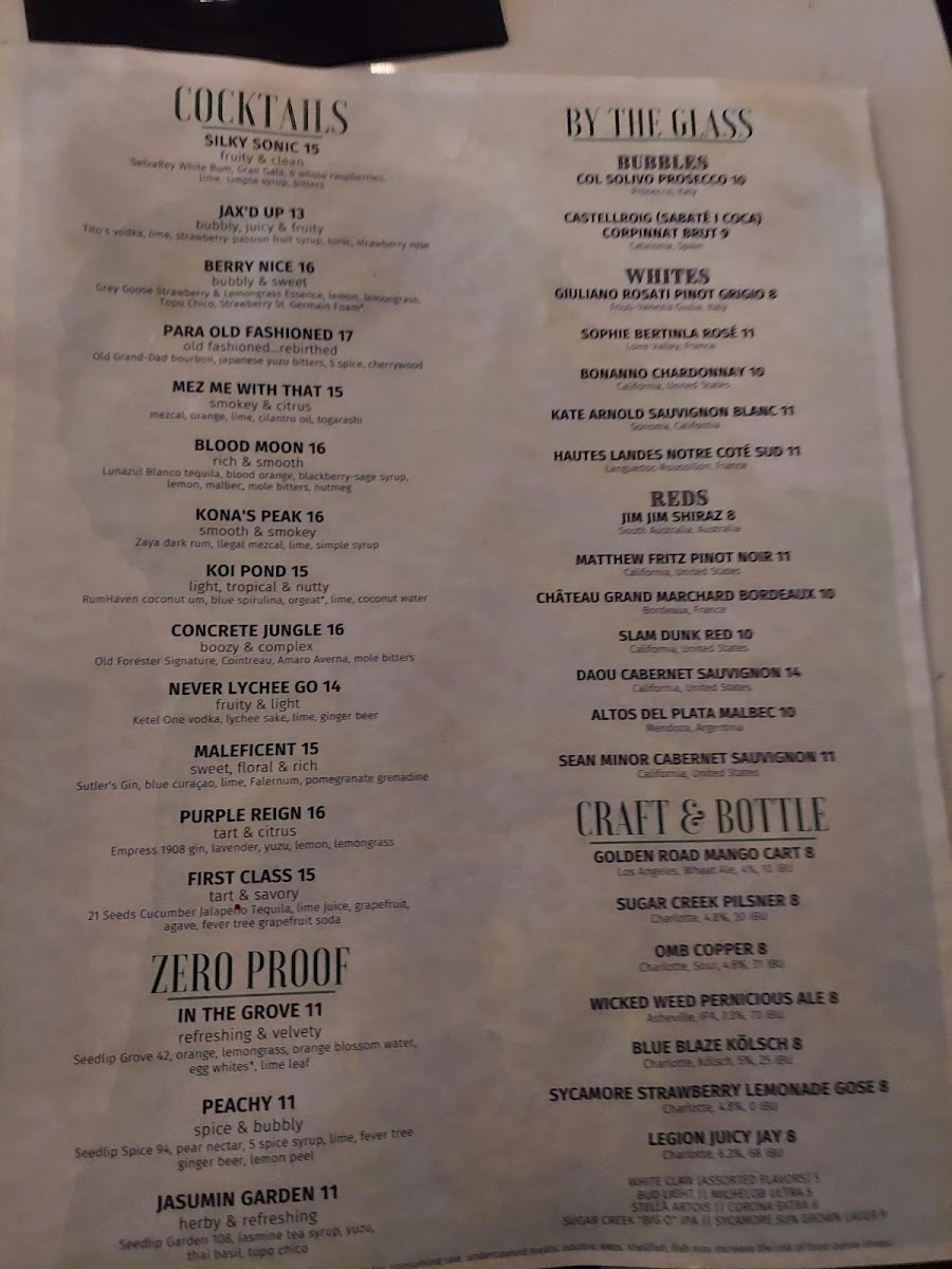 para-charlotte/2652-menus-9.jpg