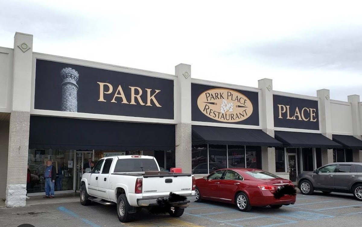 park-place-restaurant/8193-albums-3.jpg
