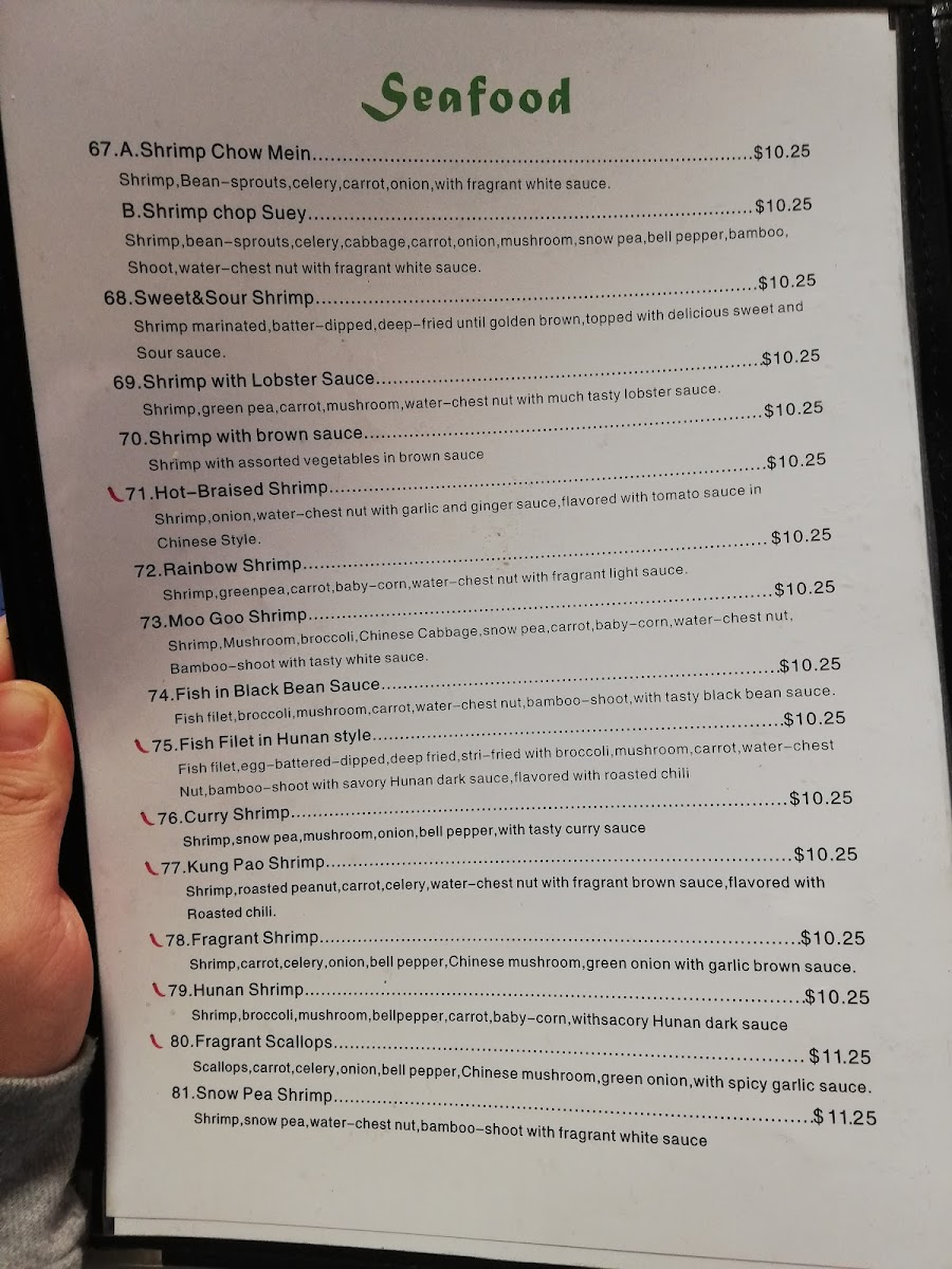 peking-garden/3016-menus-10.jpg