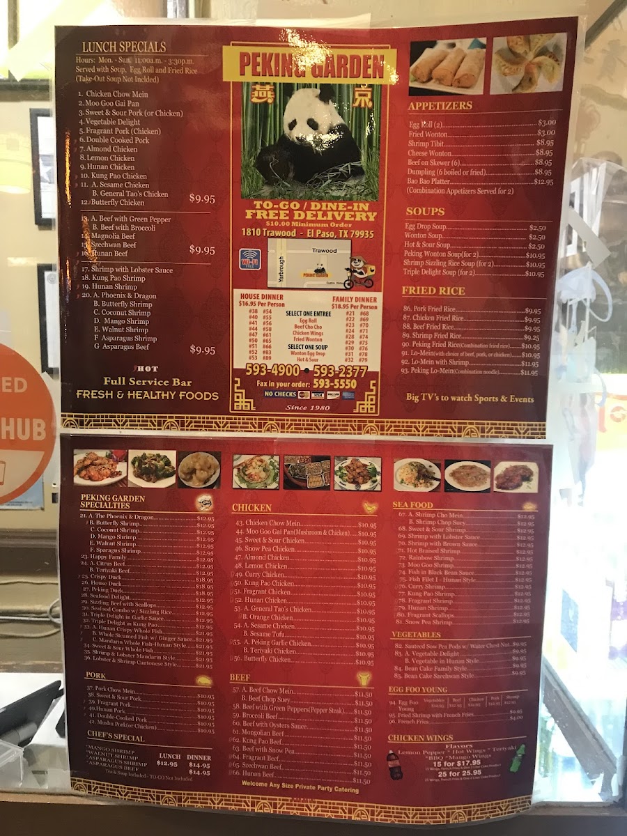 peking-garden/3016-menus-3.jpg