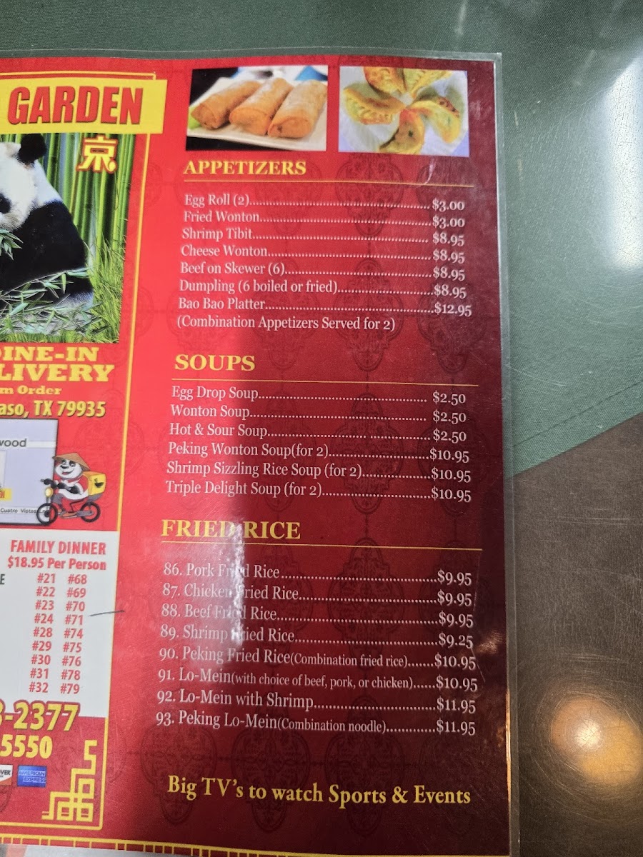 peking-garden/3016-menus-7.jpg