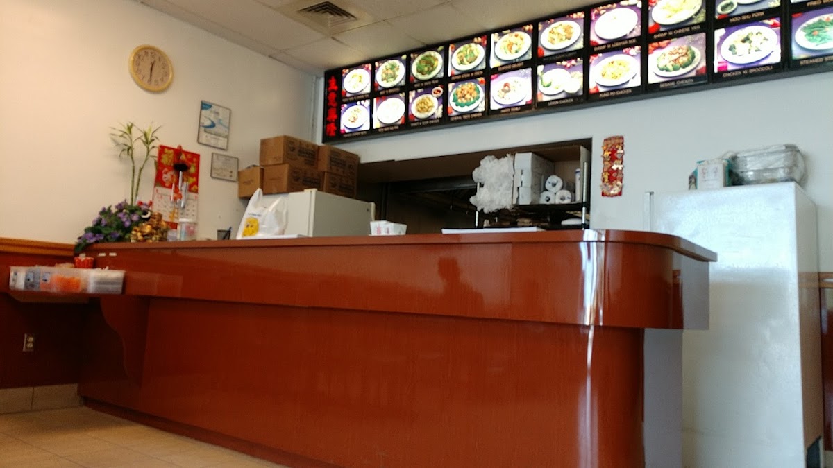 Peking House Ii