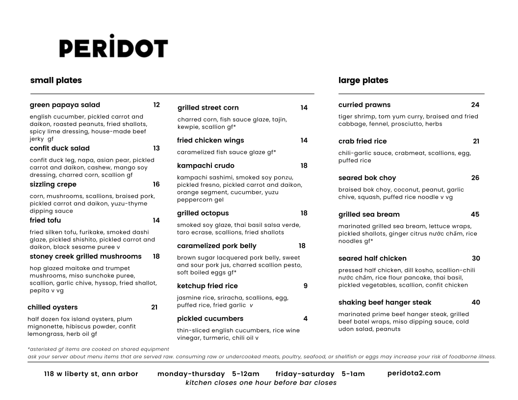 peridot/5986-menus-1.jpg