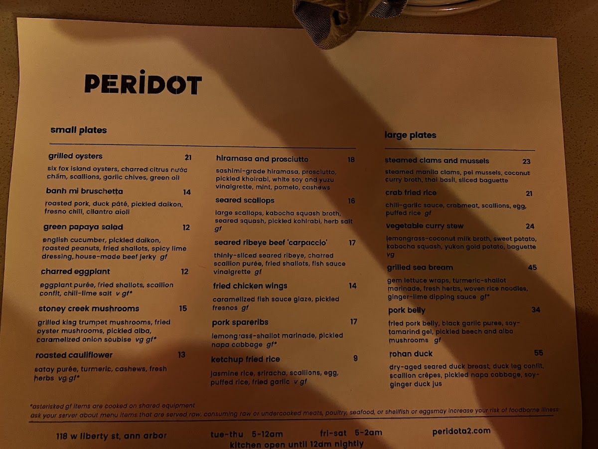 peridot/5986-menus-10.jpg