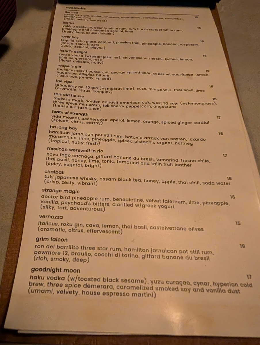 peridot/5986-menus-3.jpg