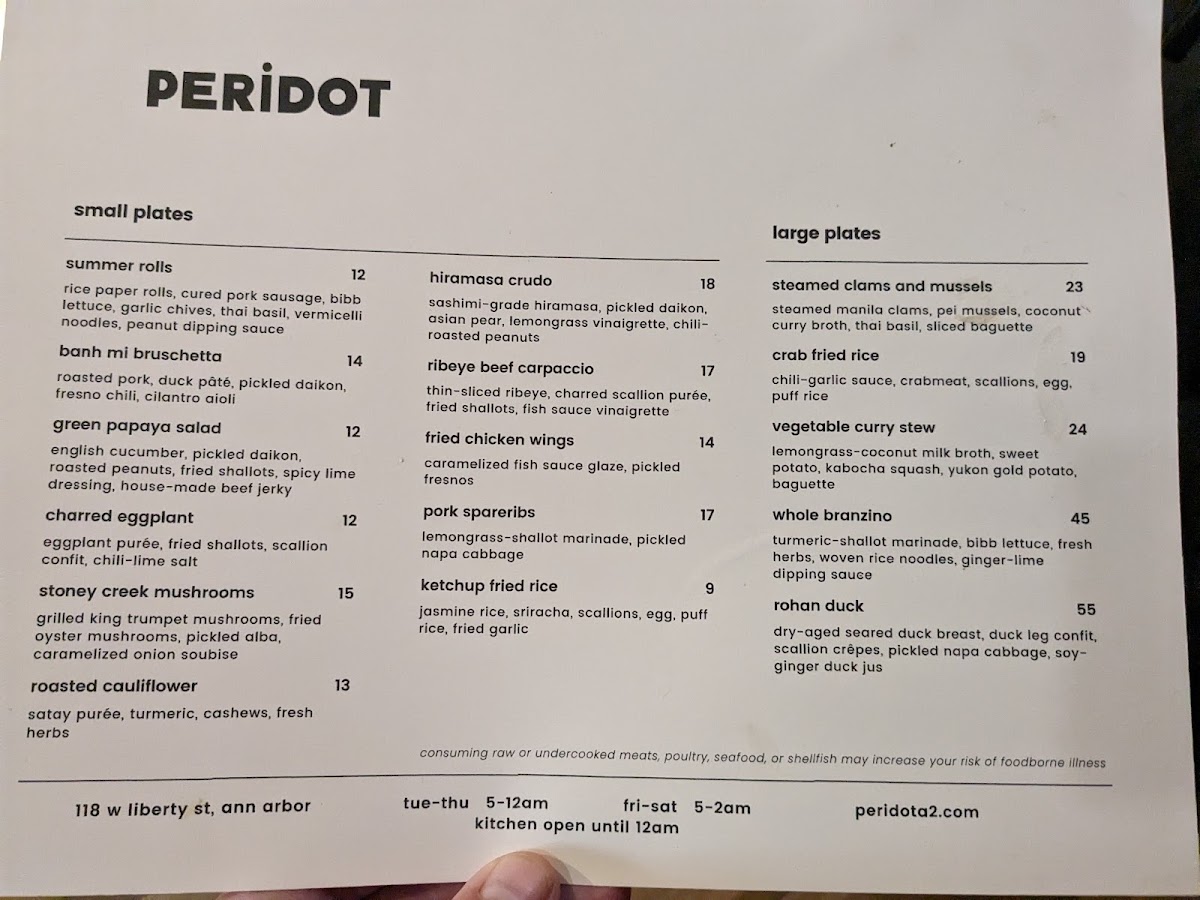 peridot/5986-menus-5.jpg