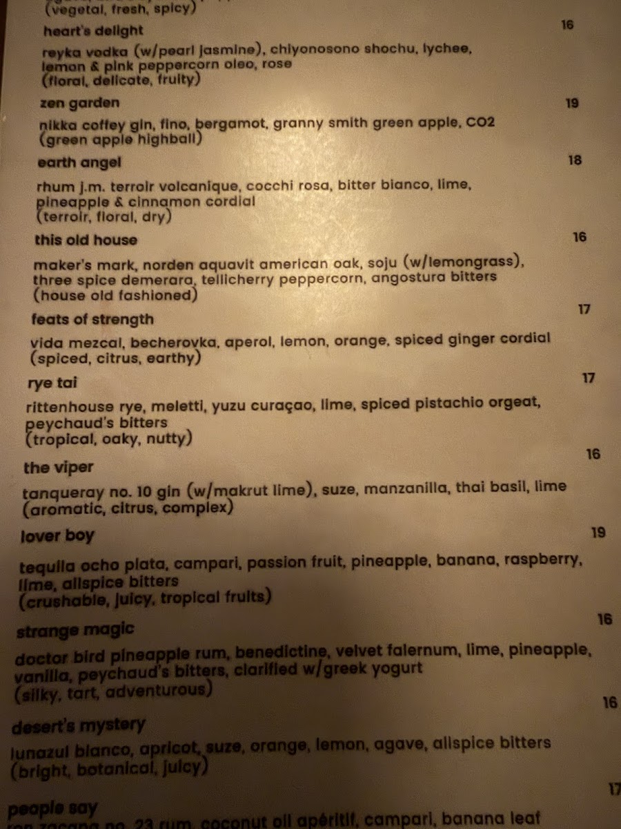 peridot/5986-menus-9.jpg