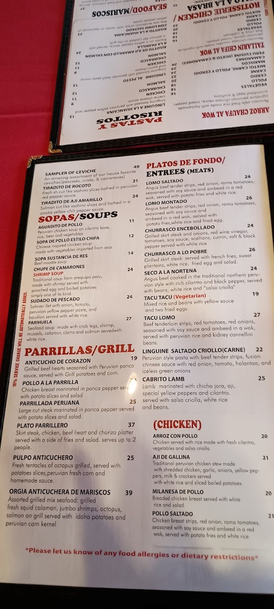 peru-cuisine-bar-and-grill-2/12128-menus-6.jpg