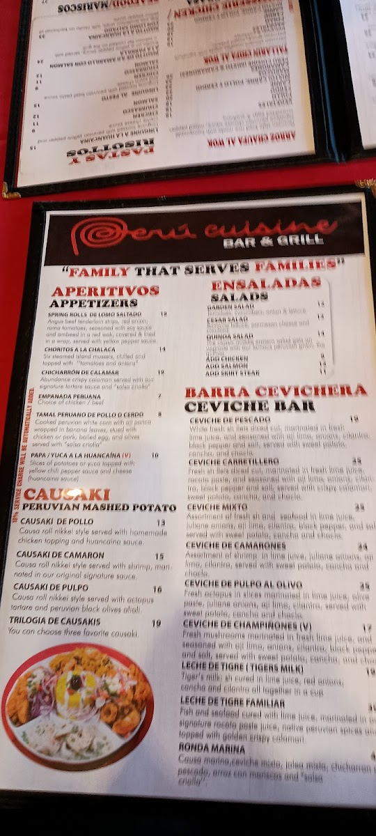 peru-cuisine-bar-and-grill-2/12128-menus-9.jpg