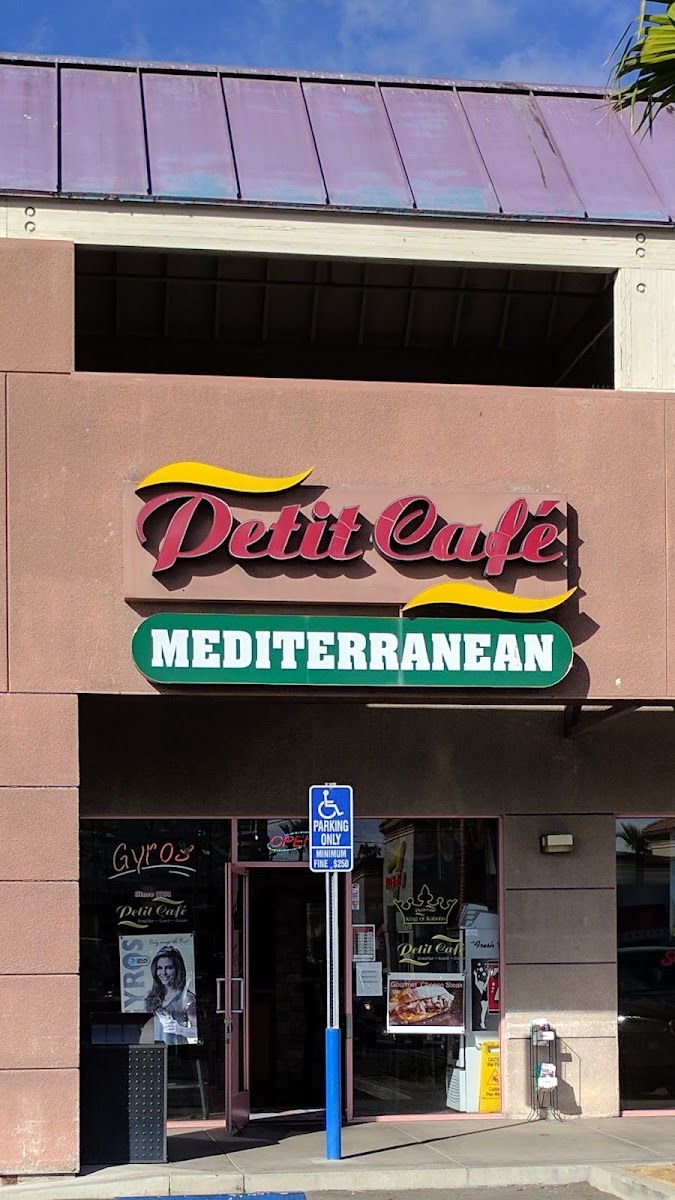 Petit Café