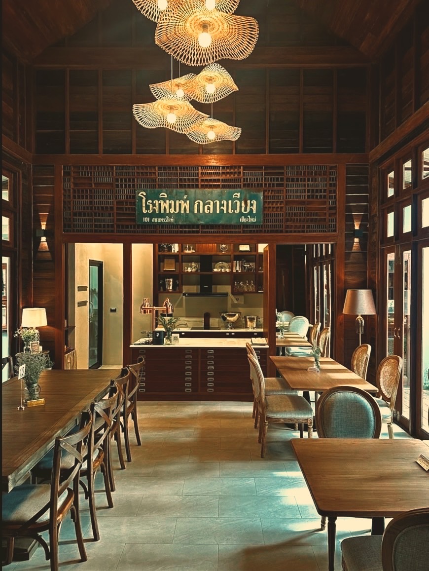 Petit Jardin Café Et Bistro